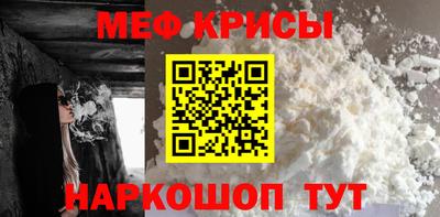 гашишное масло Донской