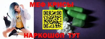стафф Дубна