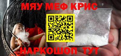 стафф Дубна