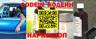 индика Донецк
