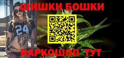 гашишное масло Донской