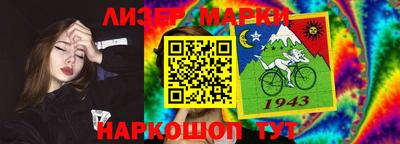 дистиллят марихуана Заводоуковск
