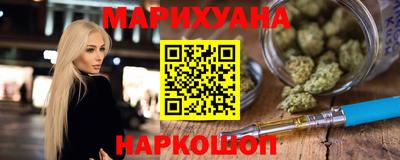 стафф Дубна