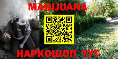 индика Донецк