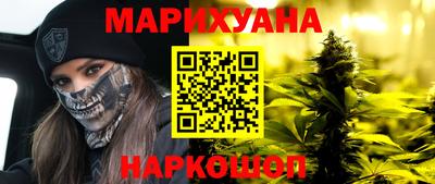 стафф Дубна