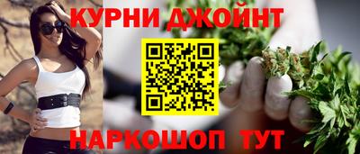 стафф Дубна