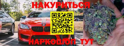 мяу мяу мука Заволжье
