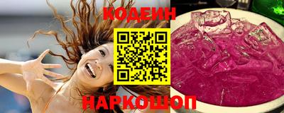 индика Донецк