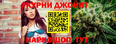 мяу мяу мука Заволжье