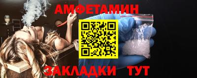 индика Донецк