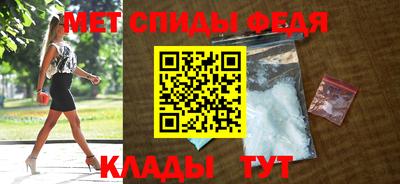 гашишное масло Донской