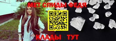 индика Донецк