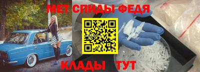 гашишное масло Донской