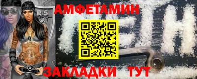 стафф Дубна
