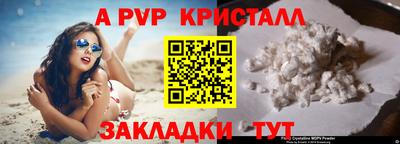 гашишное масло Донской