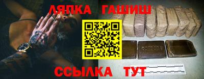 стафф Дубна