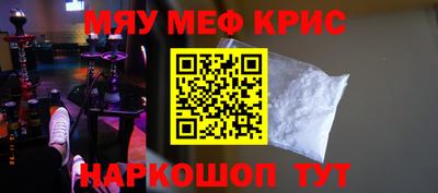гашишное масло Донской